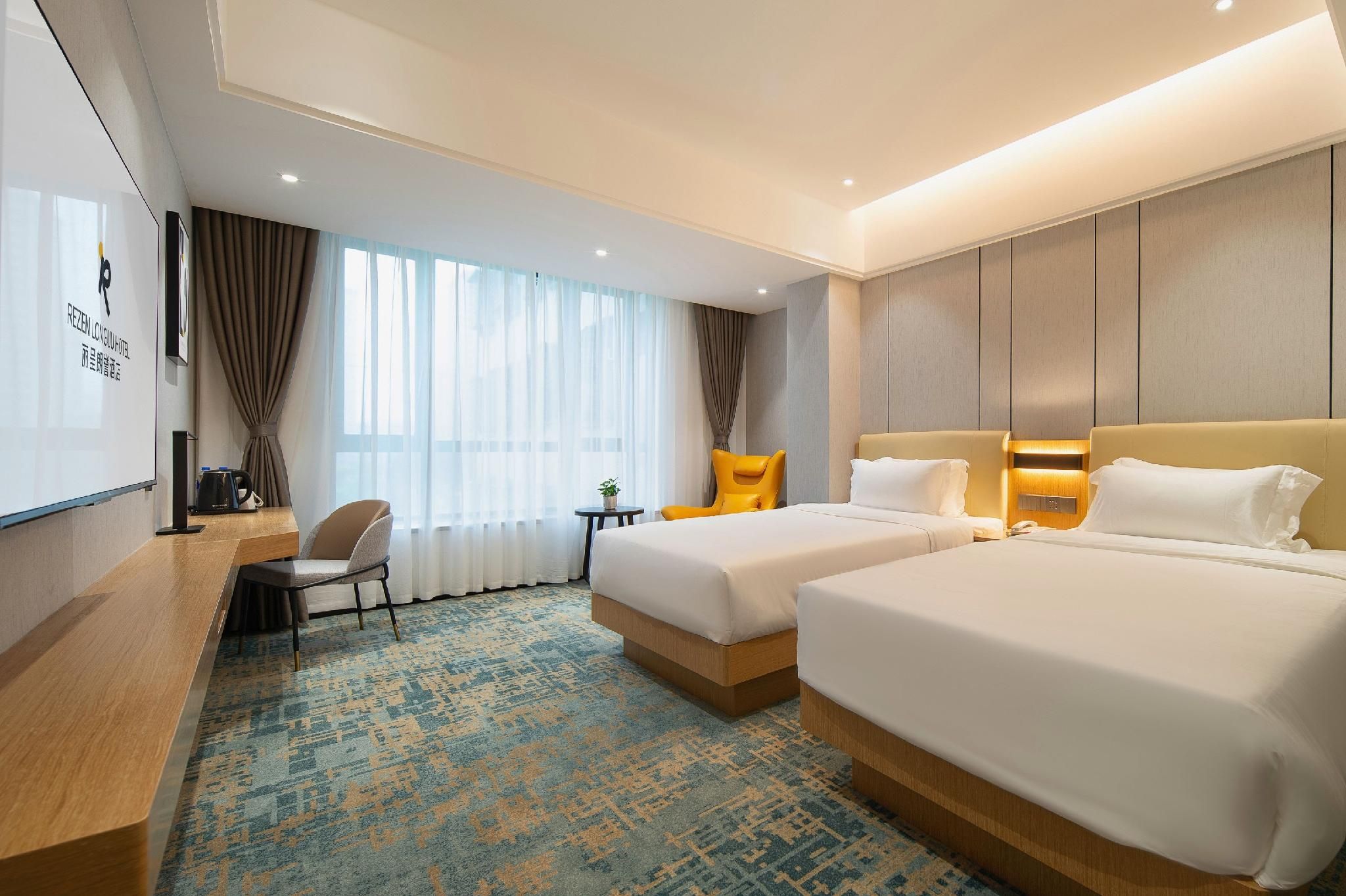 Rezen - Qingyue Light Luxury Twin Room
