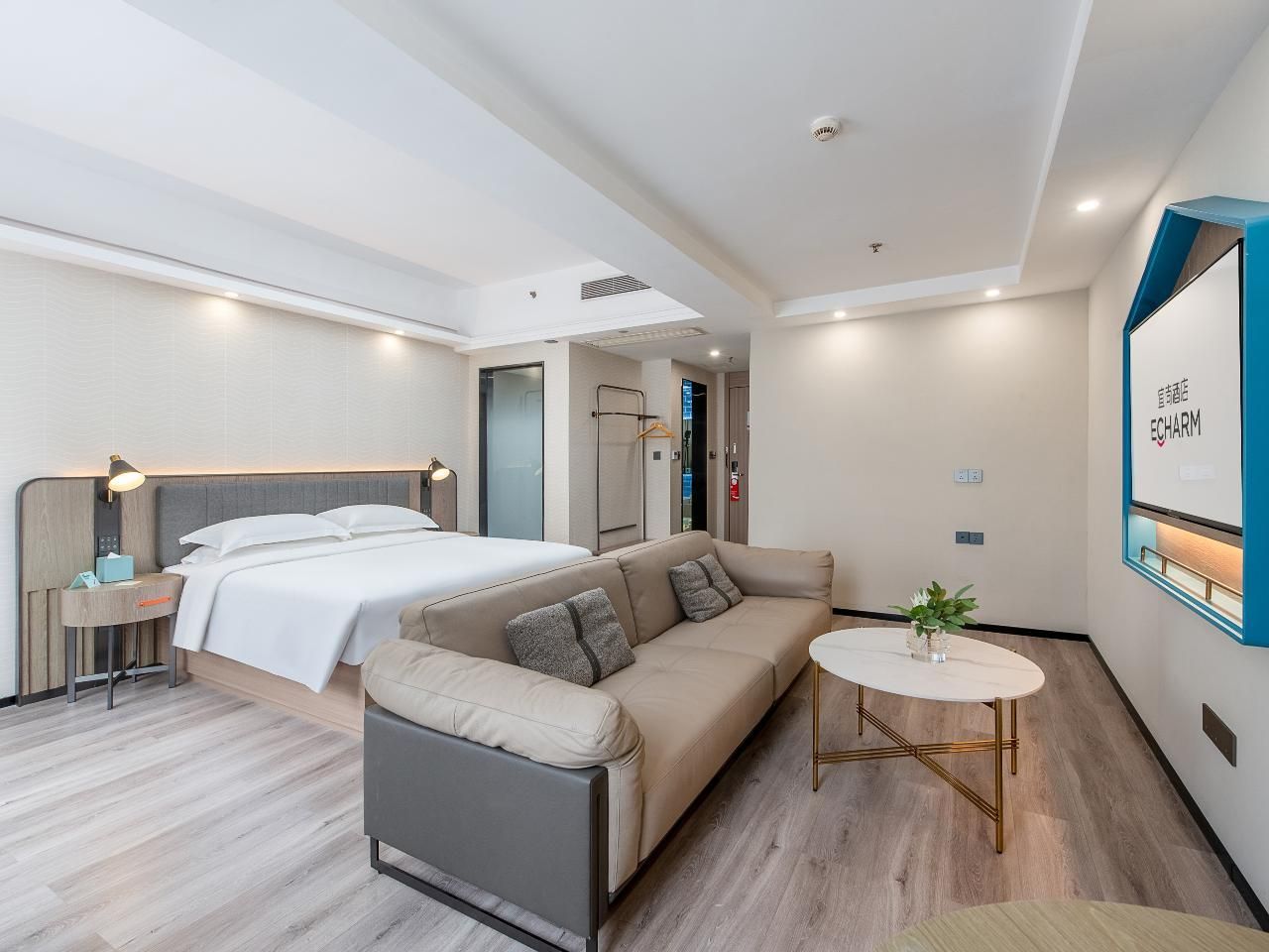 Echarm Hotel Zhanjiang Haibin Avenue Wanda Plaza Dossen - Executive Suite 2