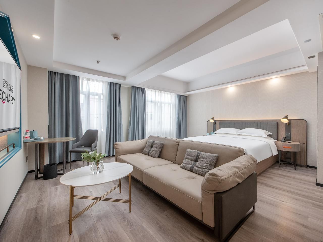 Echarm Hotel Zhanjiang Haibin Avenue Wanda Plaza Dossen - Executive Suite