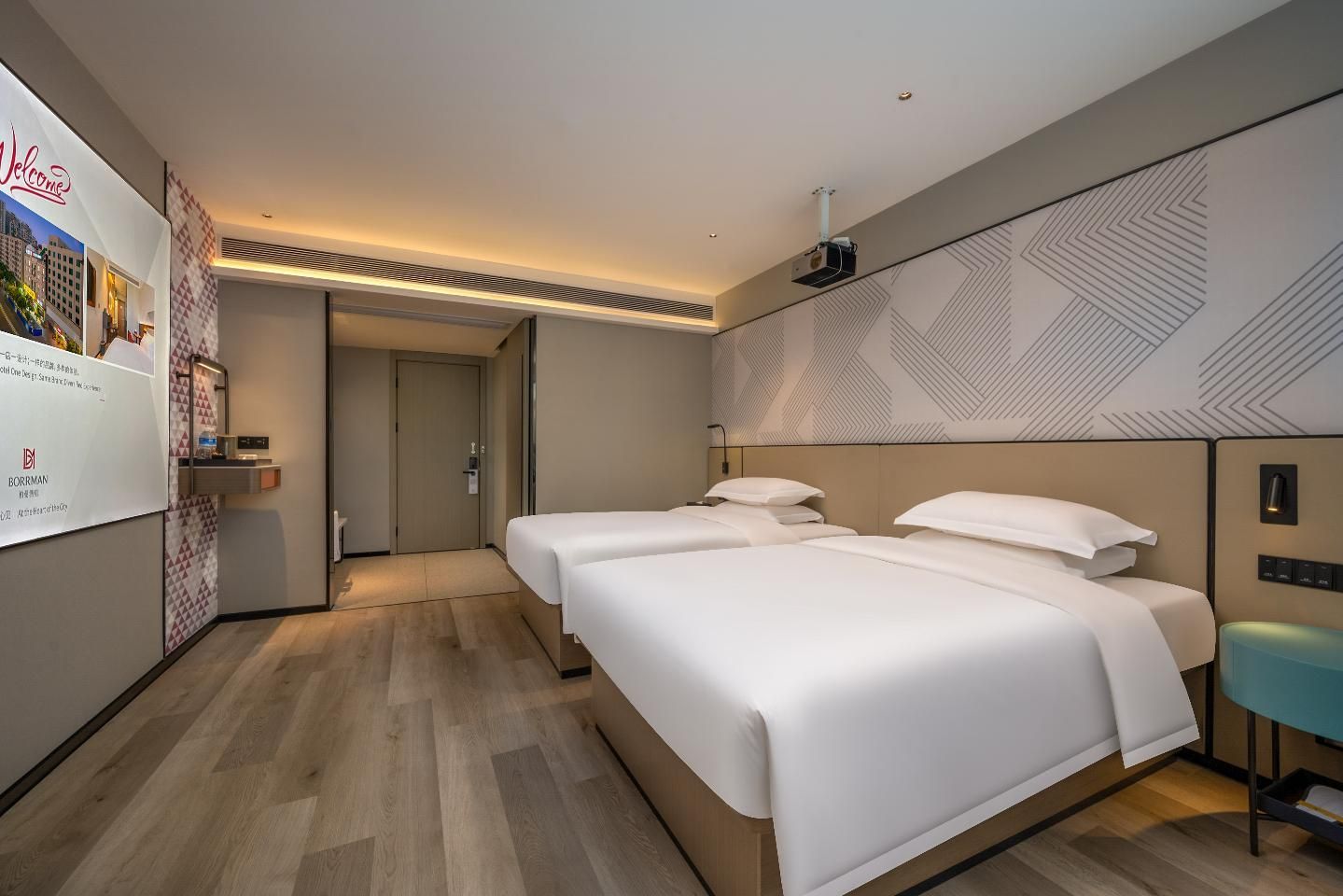 Borrman Hotel Wuchuan Jiefang Middle Road Gangfeng Plaza Dossen - Dulxue Yingyuan Twin 2