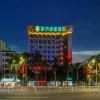 City Comfort Inn Zhanjiang Mazhang Pedestrian Street High-speed Railway West Station