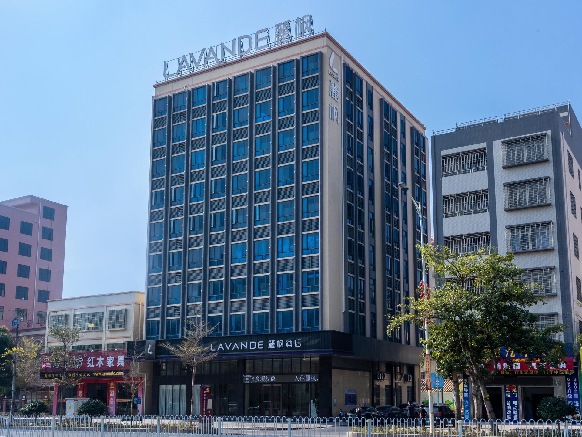 Lavande Hotel Zhanjiang West High-speed Railway Station