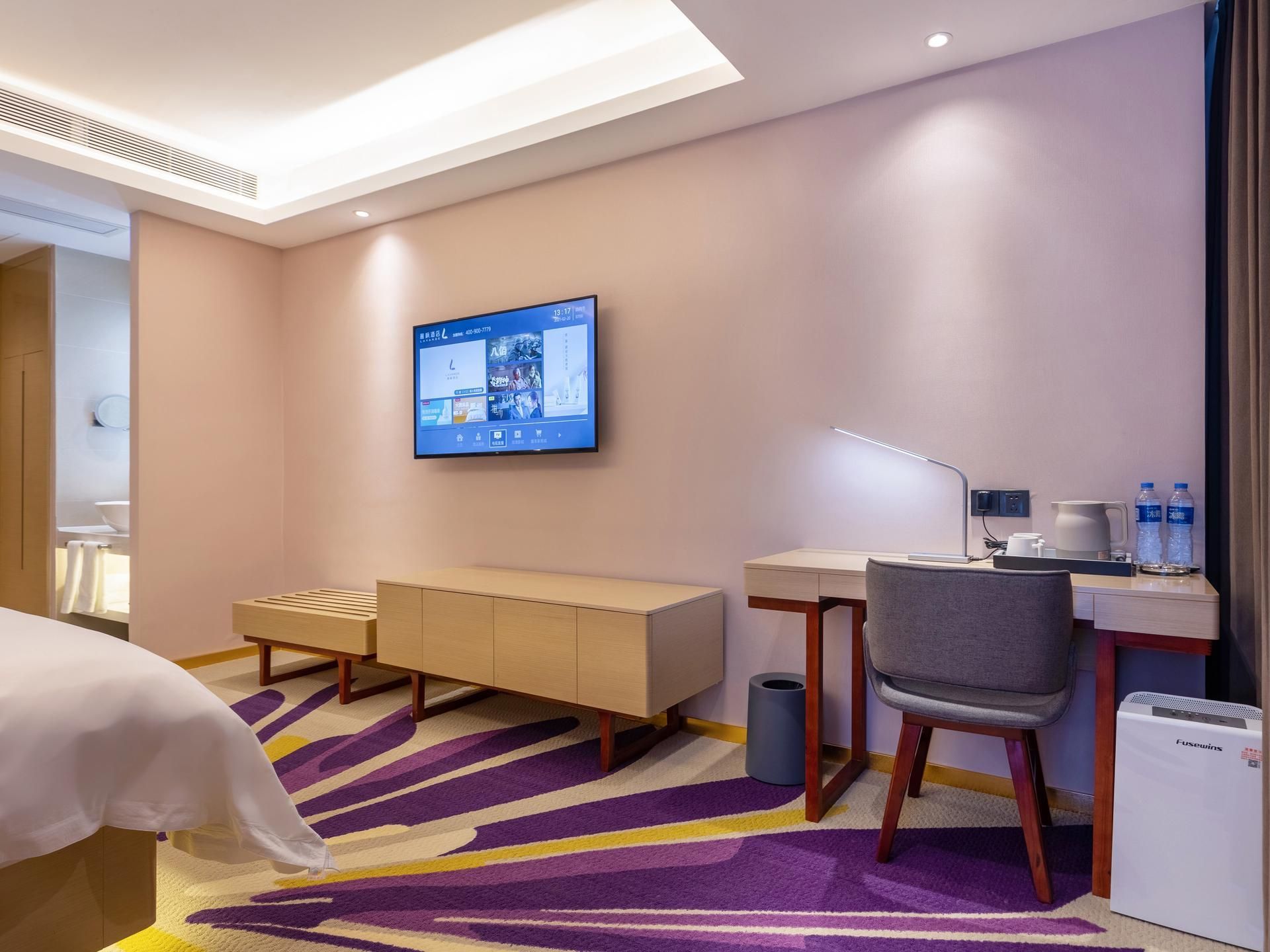 Lavande Hotel Zhanjiang West High-speed Railway Station Lavande - FENGDU T Speical Room 3