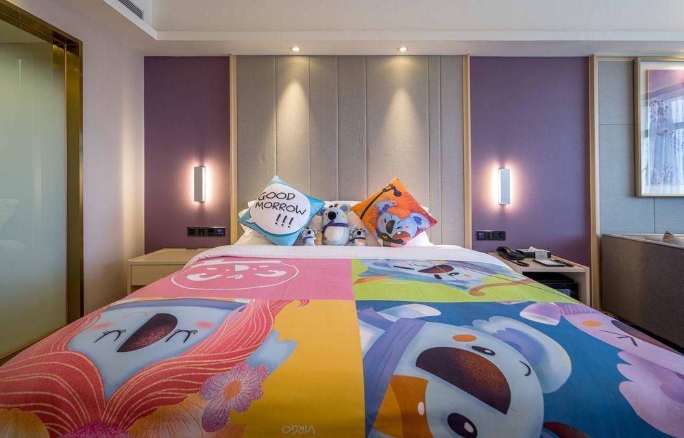 Lavande - FENGDU T Speical Room