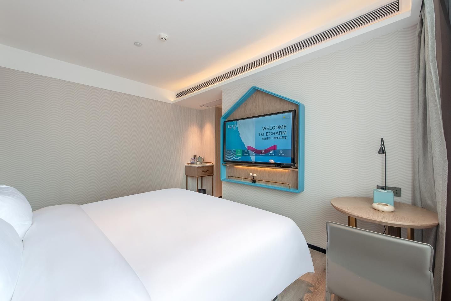 Intelligent Standard Queen Room