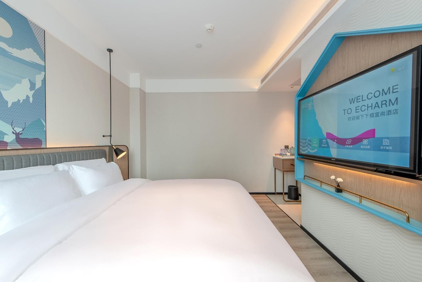 Intelligent Standard Queen Room