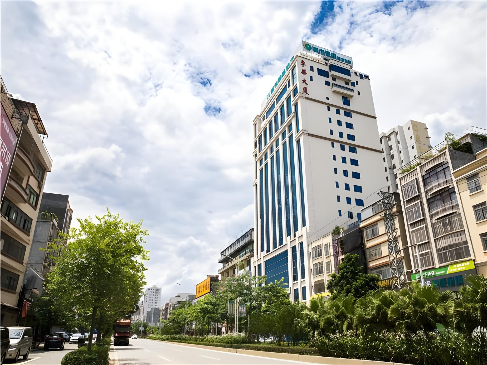 City Comfort Inn Zhanjiang Suixi Quanfeng Plaza