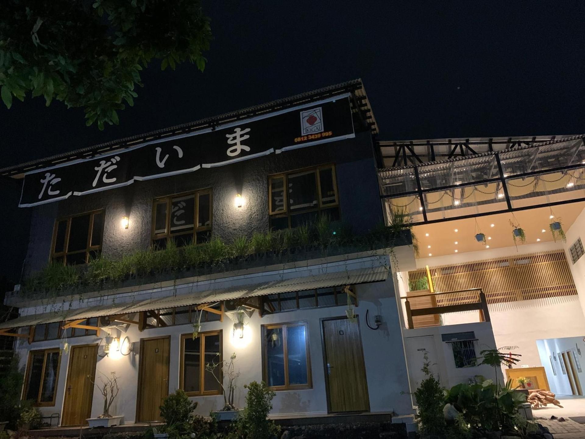 Urbanview House of IKIGAI