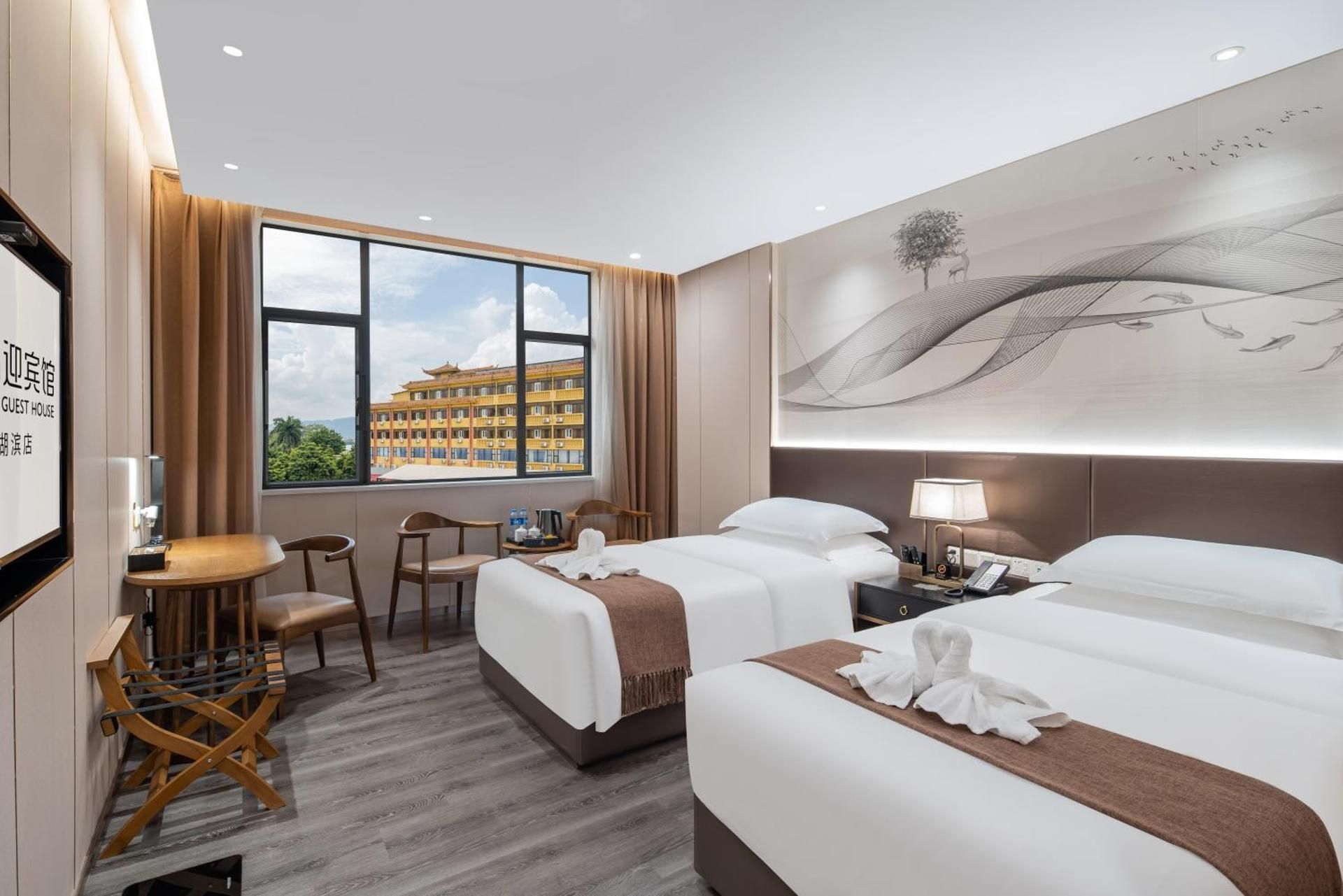 WHITE SWAN GUEST HOUSE Comfort Twin Room 2