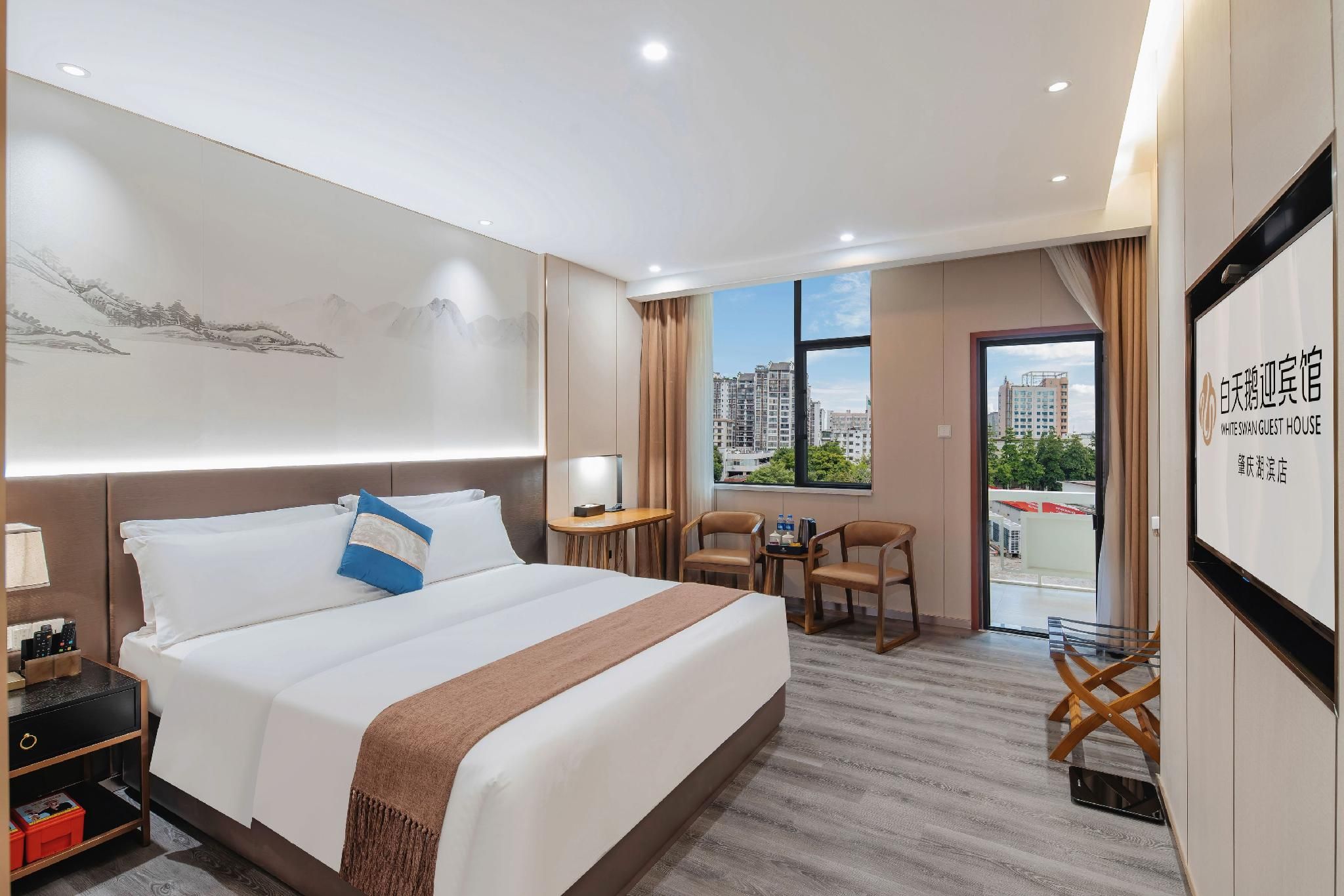 WHITE SWAN GUEST HOUSE Double Room