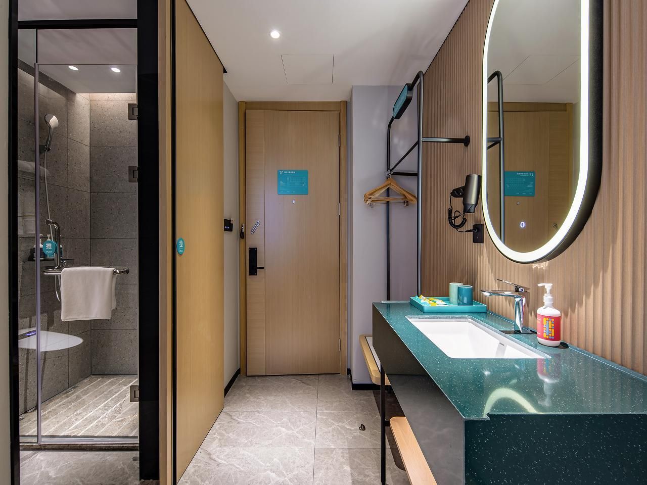 Dossen - Intelligent Superior 2 Twin Room