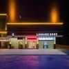 Lavande Hotel Zhaoqing Duanzhou Xinghu Avenue