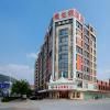 Vienna Hotel Guangdong Zhaoqing Qixingyan East Gate