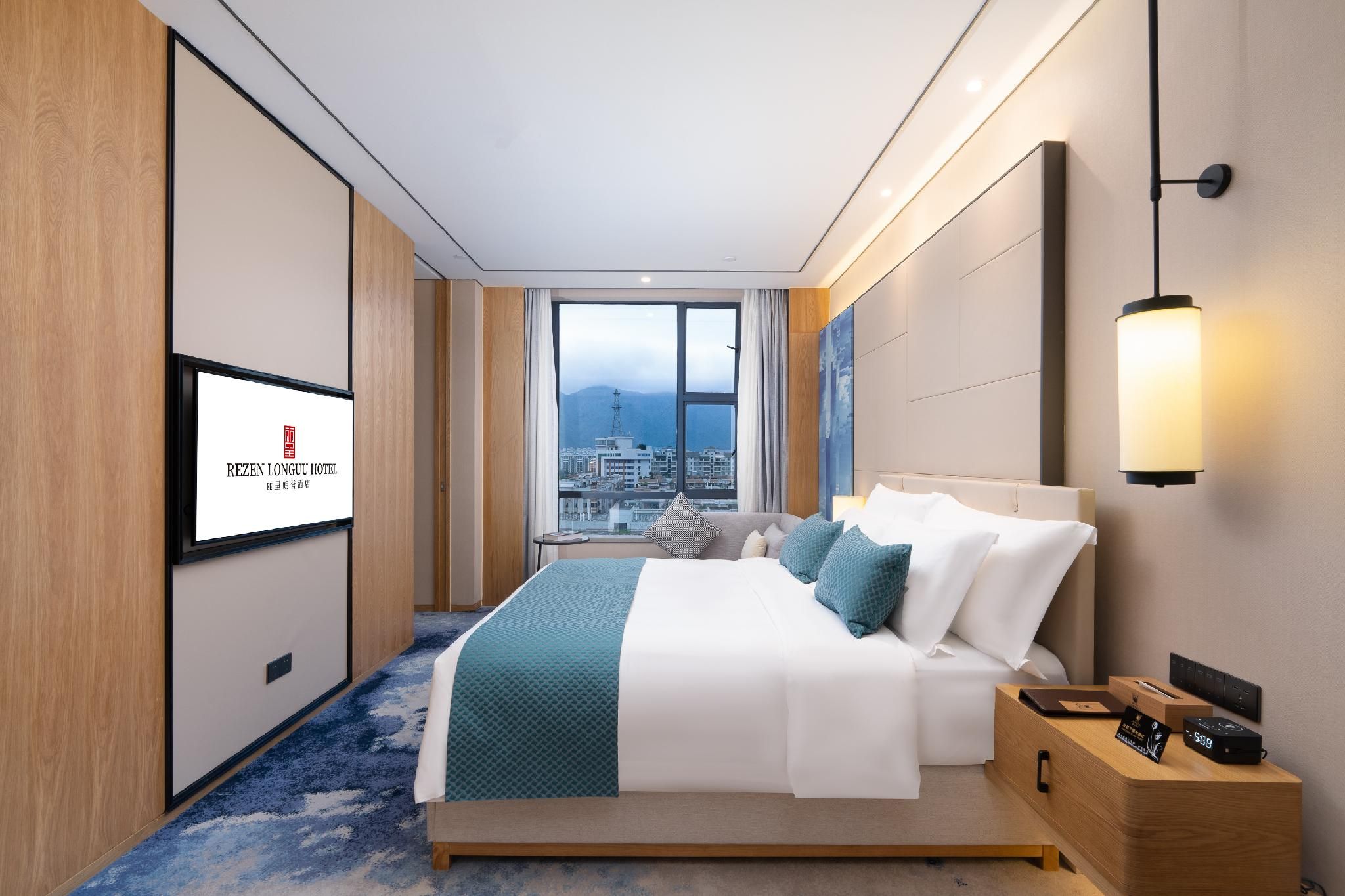 Rezen - Zhizun Light Luxury Suite