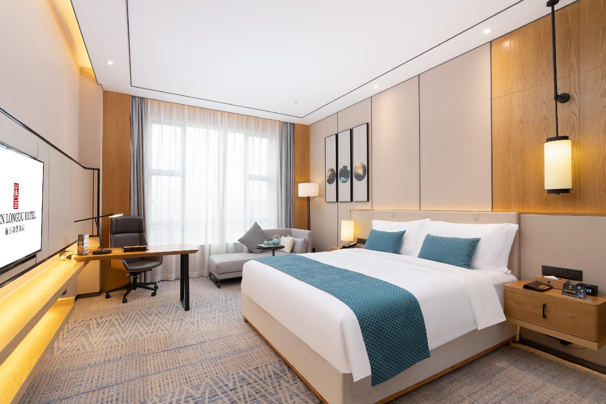 Rezen - Qingyue Light Luxury 1 Bed Room with City View