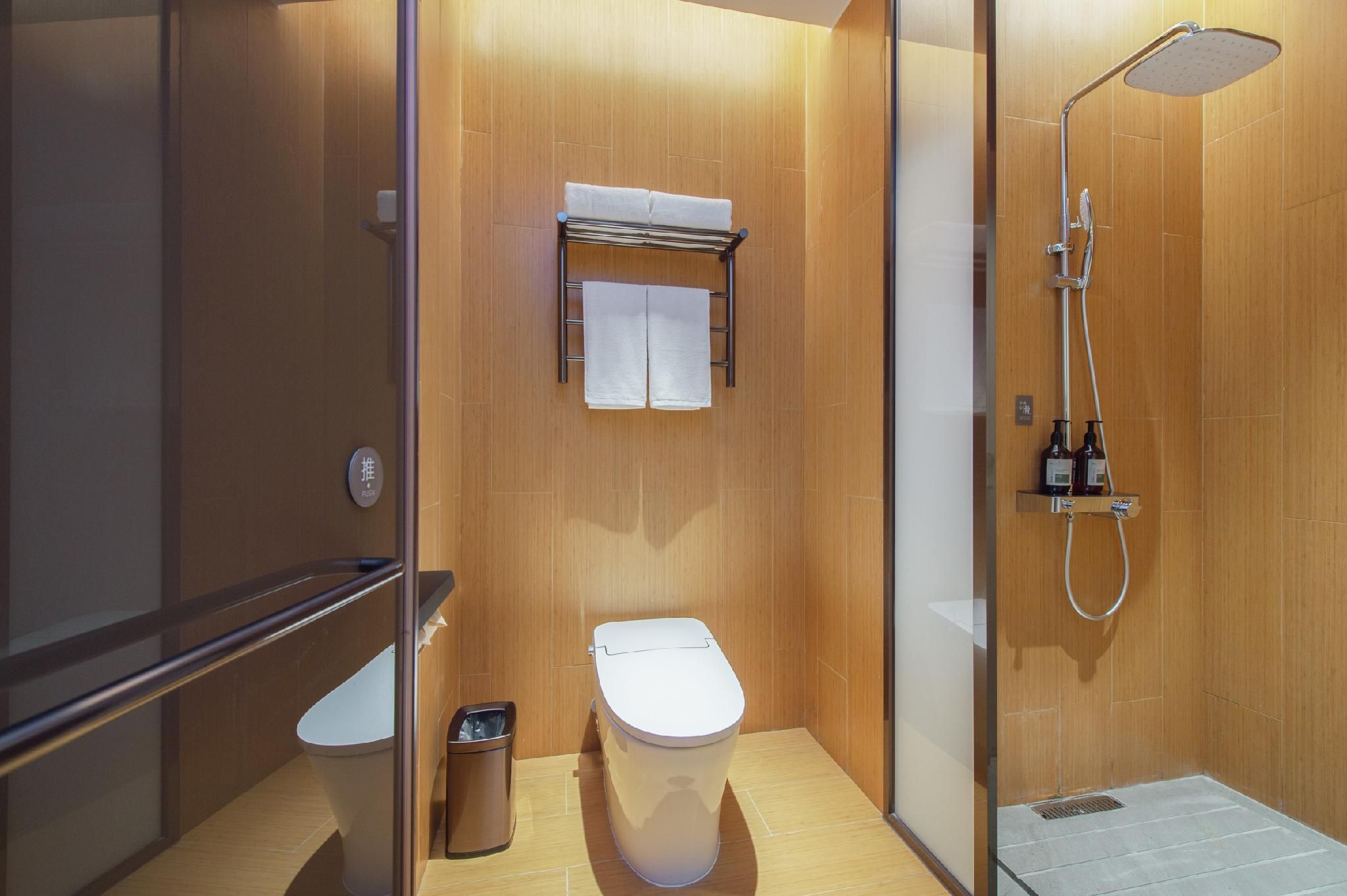 Ji Hotel Zhaoqing Sihui Dawang High-tech Zone Huazhu - Deluxe Bed Room 2