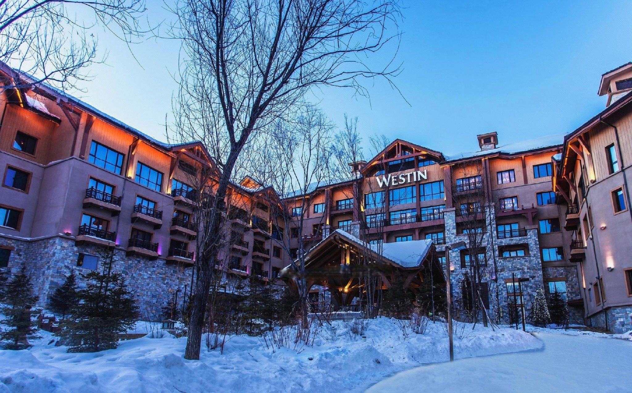 The Westin Changbaishan Resort