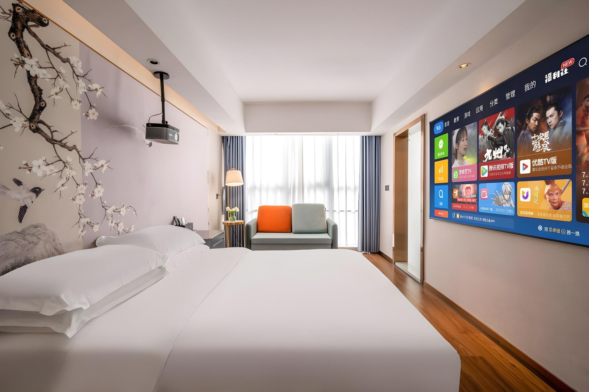 Select Bed Room