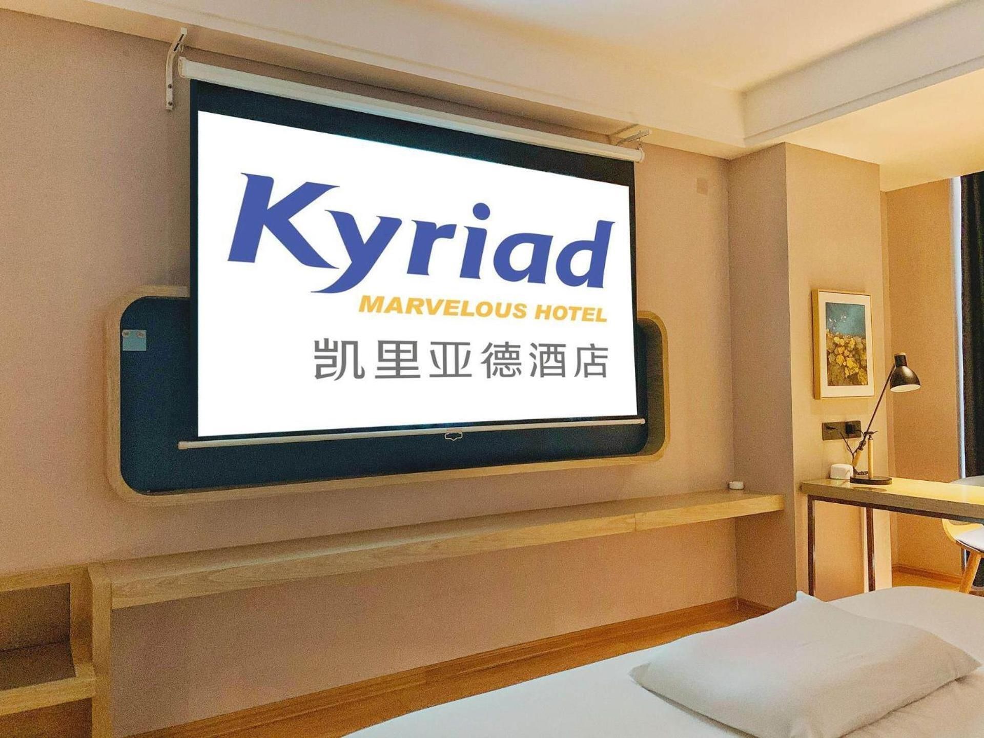 Superior Double Room with Audio 