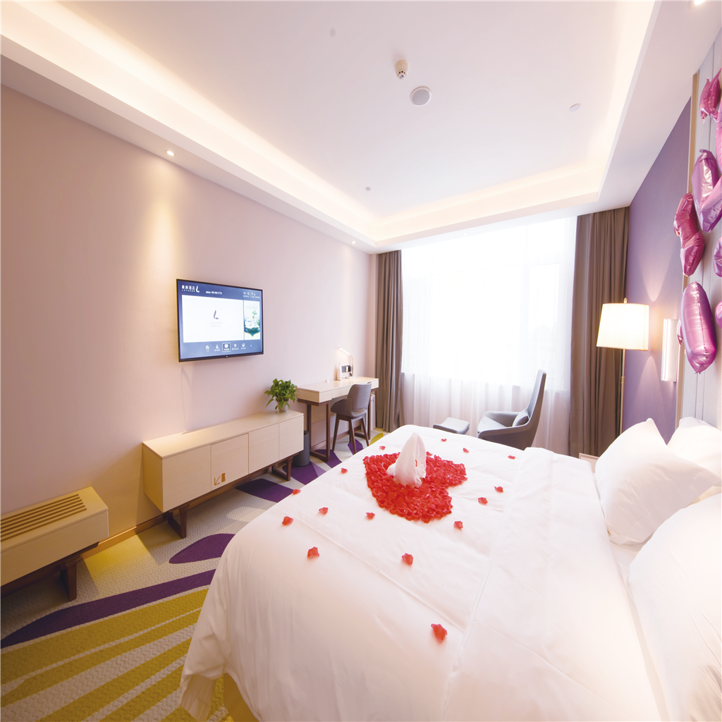 Lavande - Romantic Youxiang Room