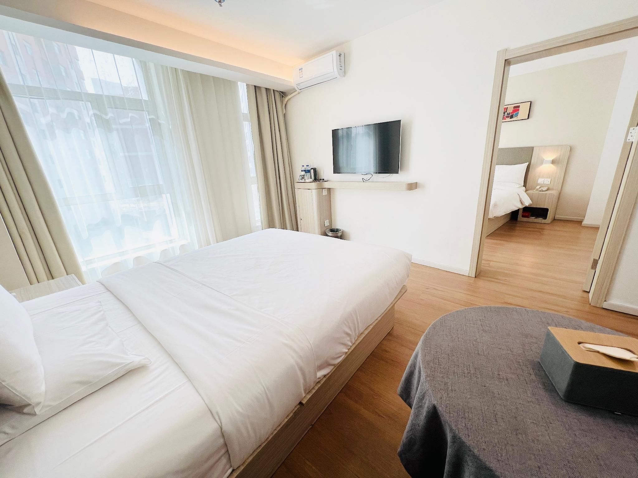 Hanting Hotel Ordos Kangbashi Municipal Government Suite