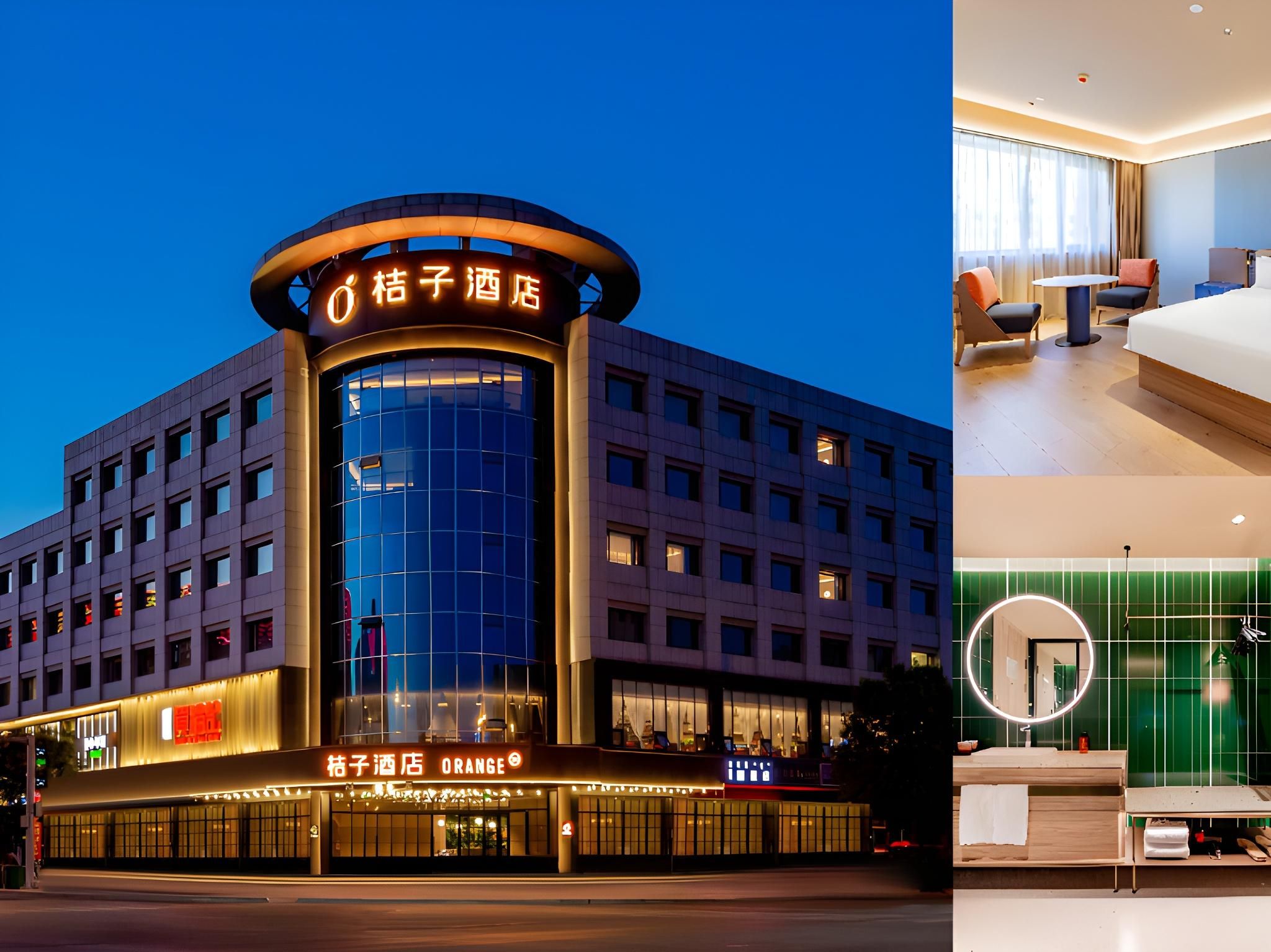 Orange Hotel Ordos Kangbashi Municipal Government