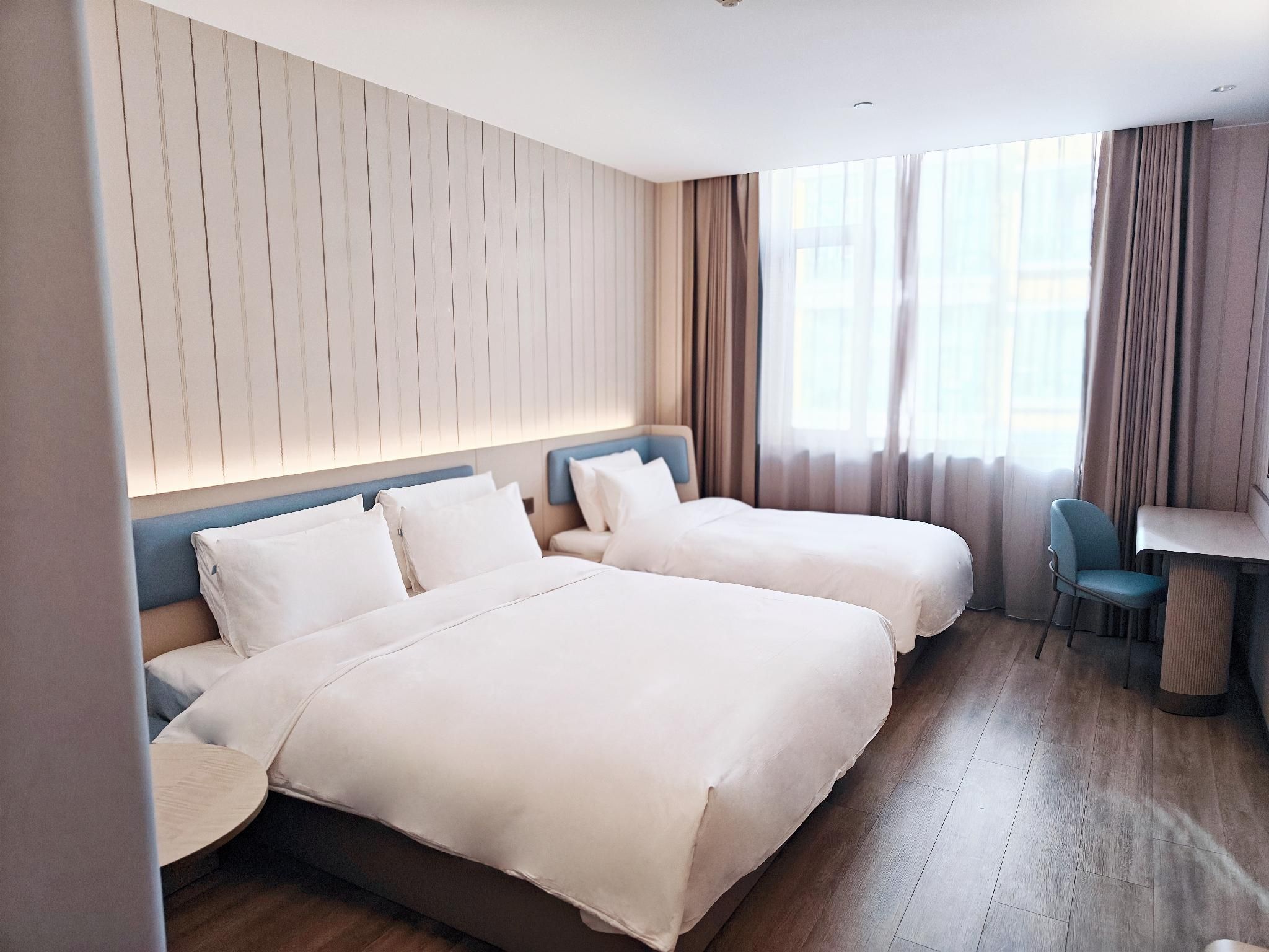 Huazhu - Suite With Twin Bed