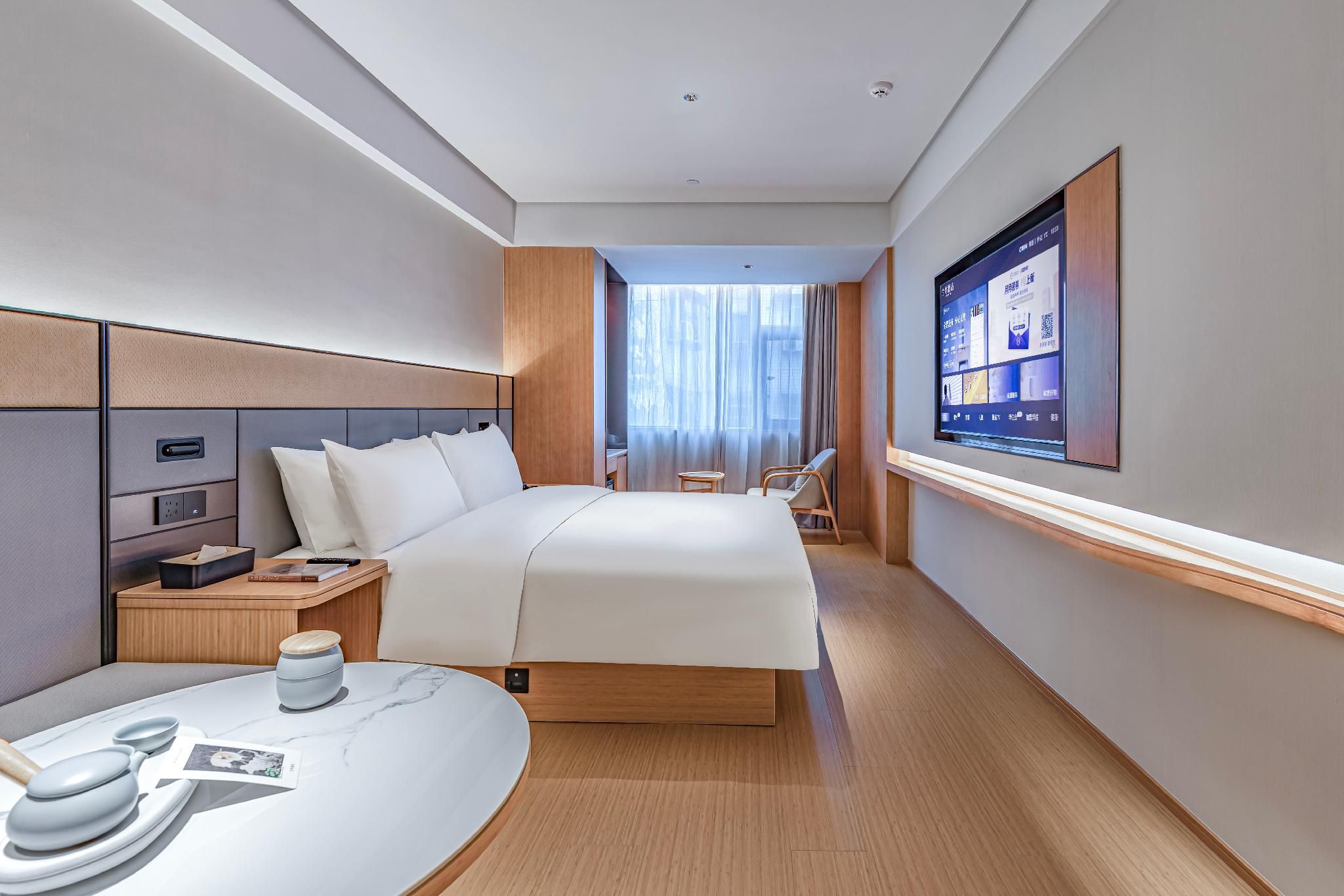 Ji Hotel Jiangyou Municipal Government Huazhu - Superior BedRoom