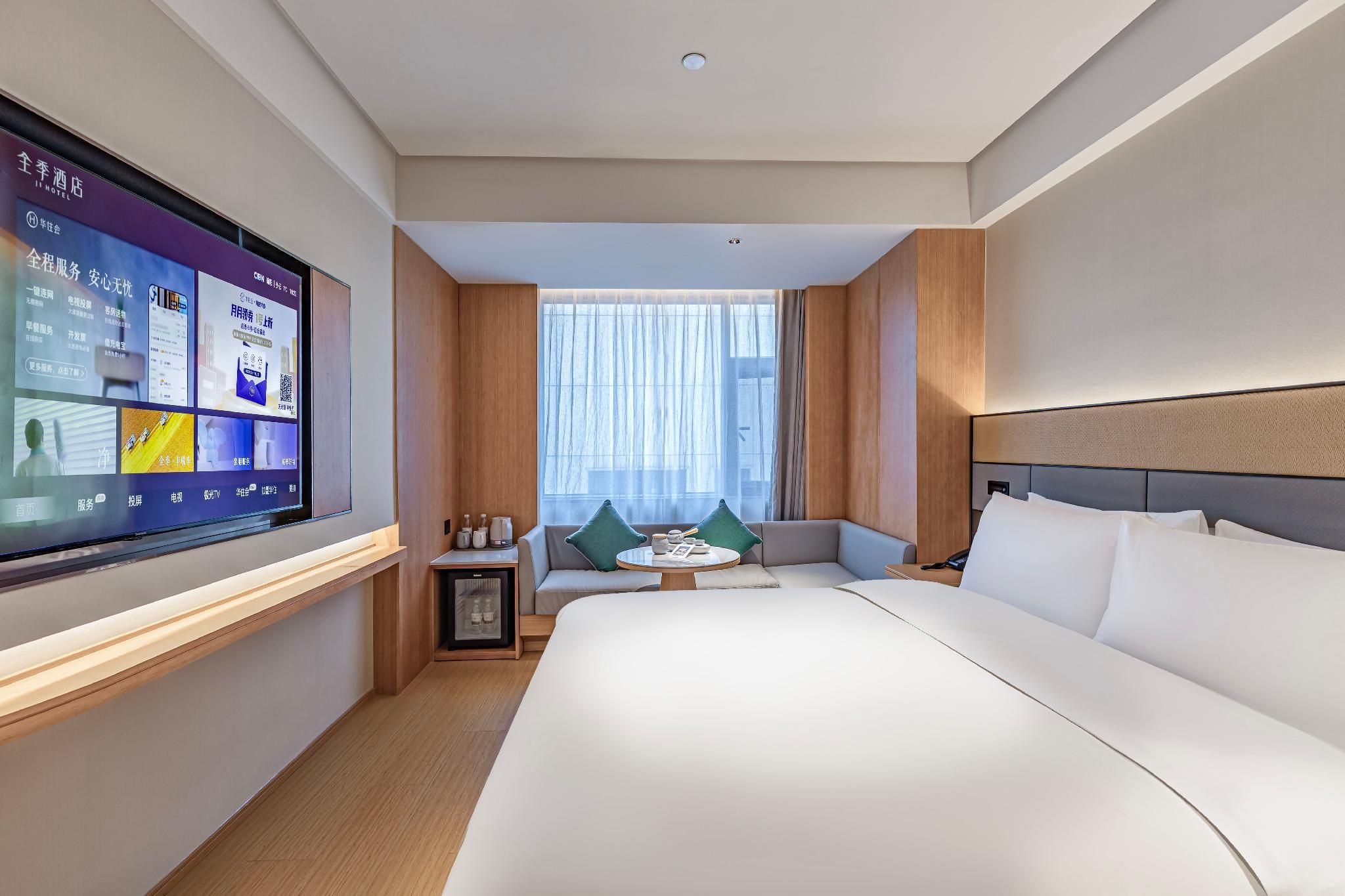 Huazhu - Business Bed Room