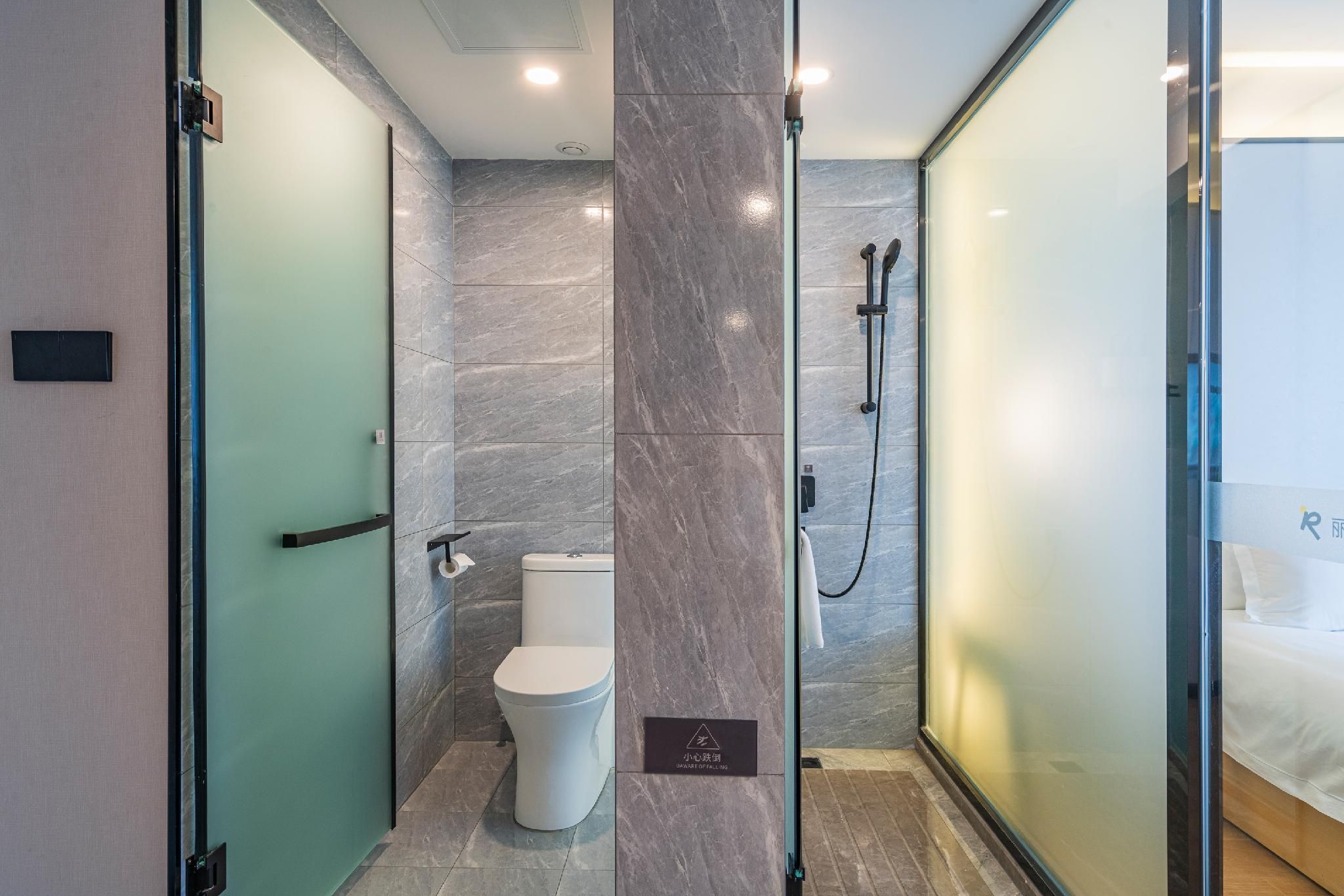 Rezen Select Hotel Mianyang Rezen - View 1 Bed Room 3