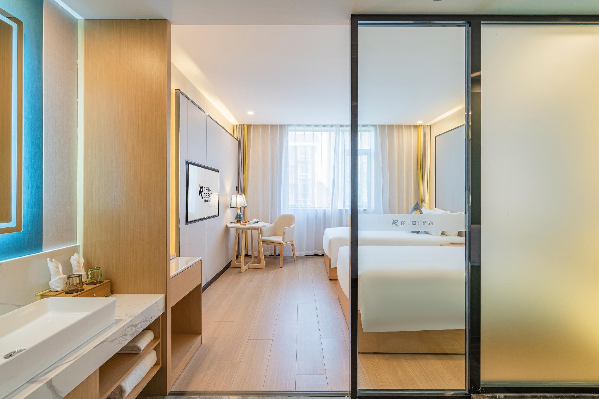 Rezen Select Hotel Mianyang Twin Room with Street View
