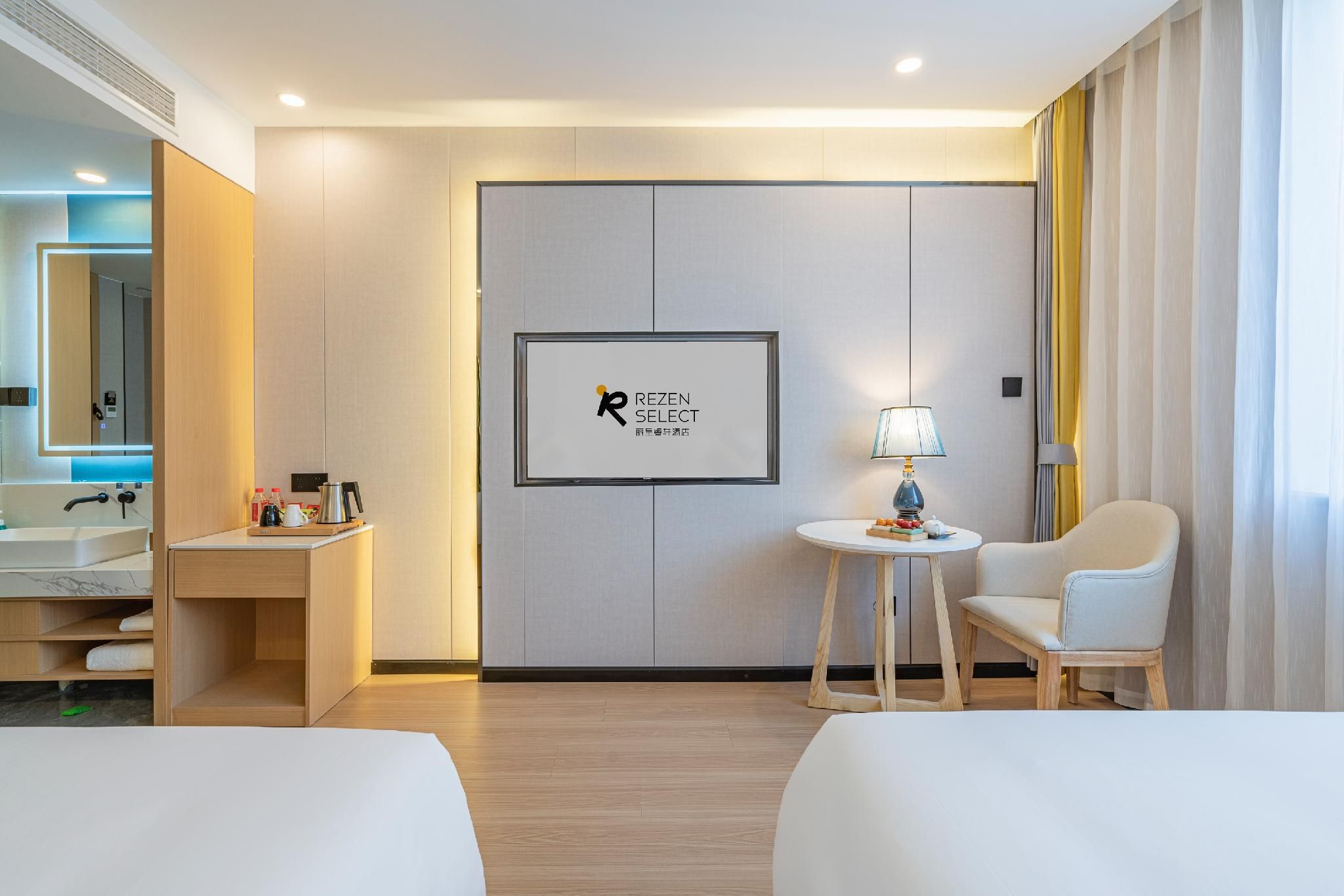 Rezen Select Hotel Mianyang Rezen - View Twin Room 2