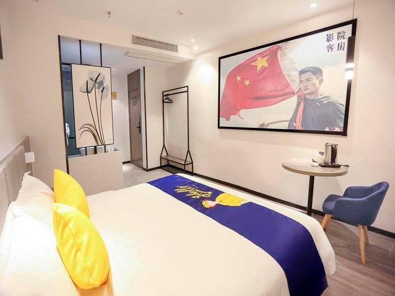 7 Days Inn Mianyang Mianzhou Grand Theatre Majiang Lane WH - Feature 1 Bed Room 2