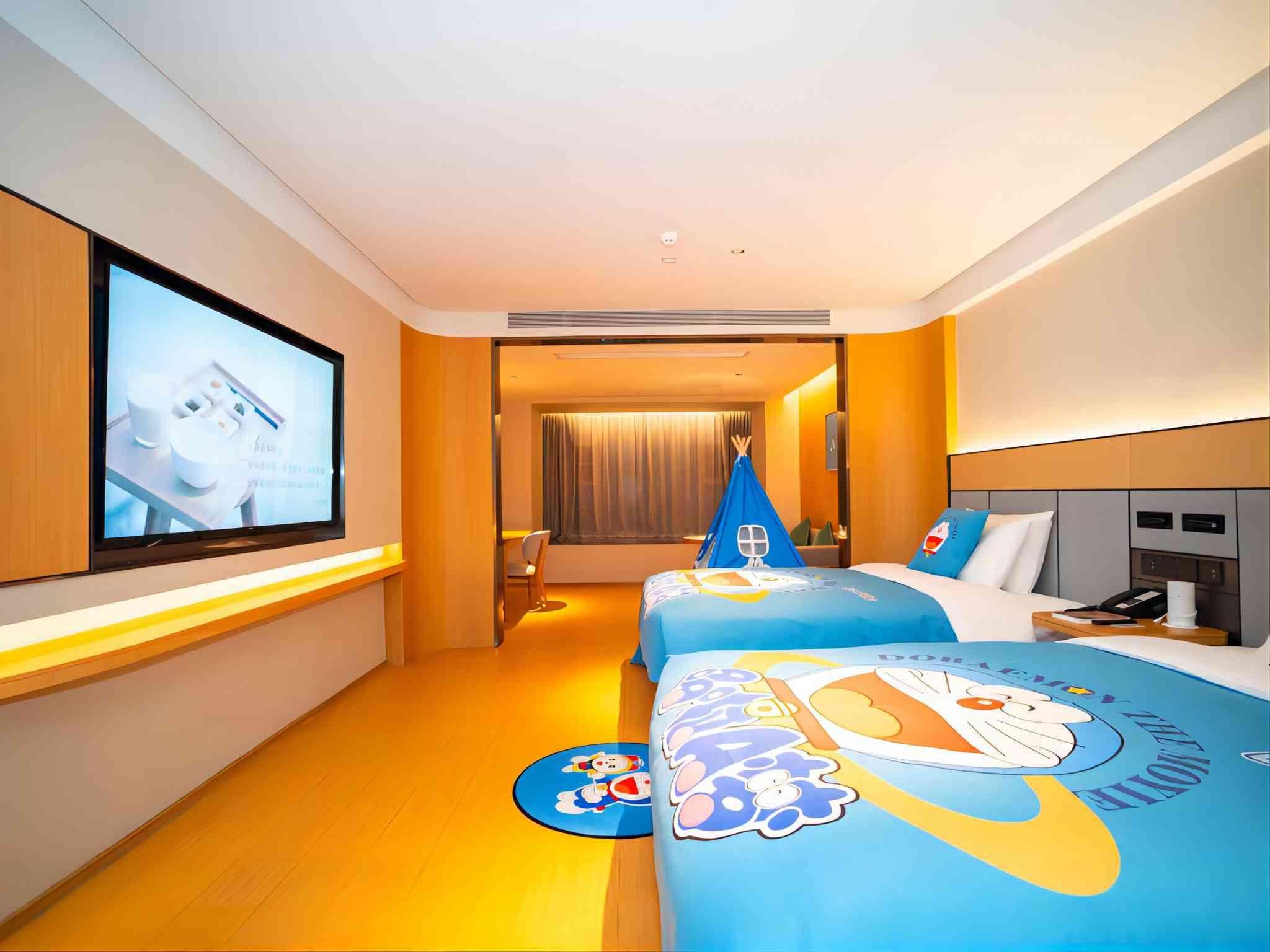 Parent-child Family Room