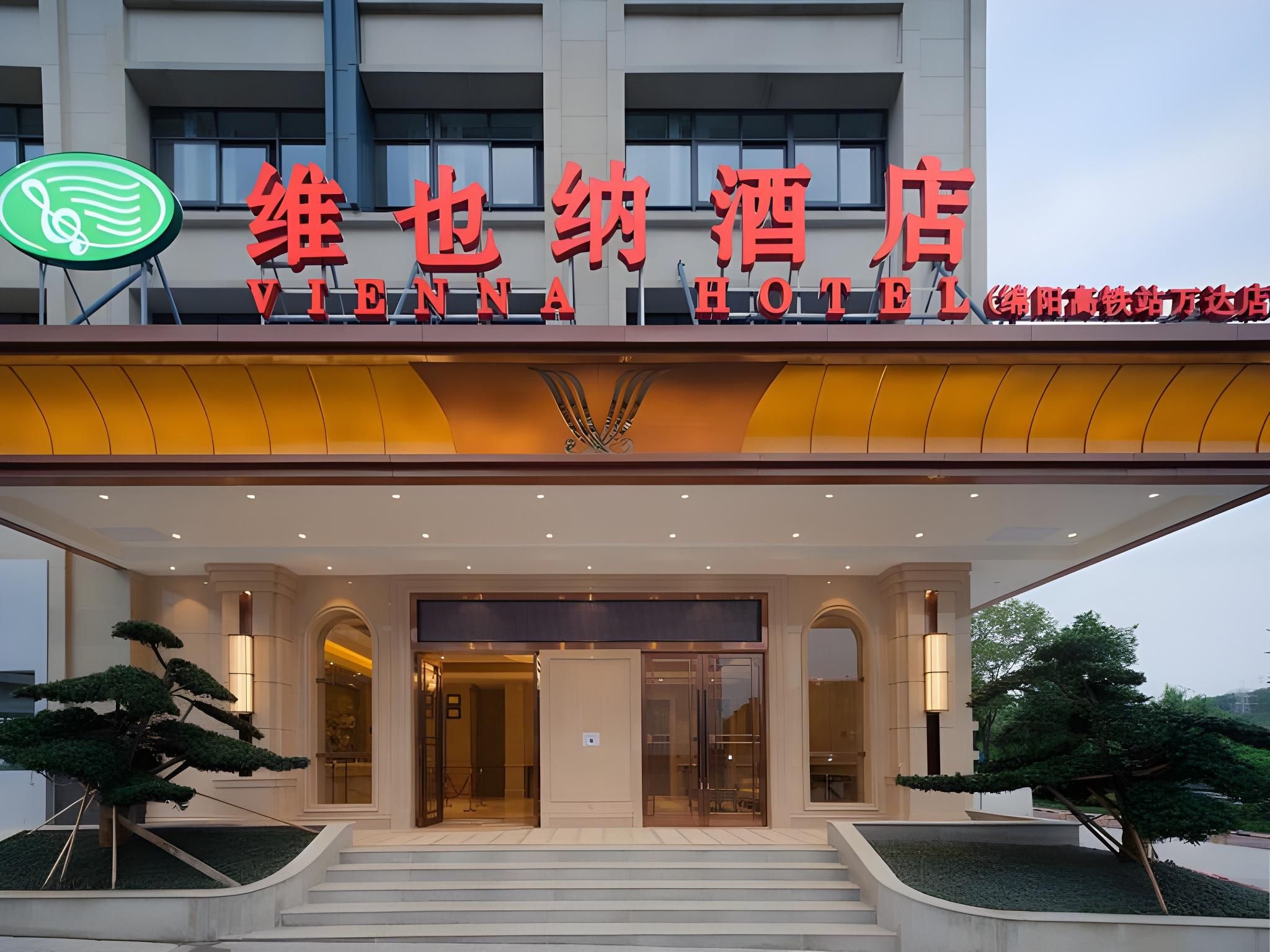 Vienna Hotel Sichuan Mianyang High-Speed Railway Station Wanda