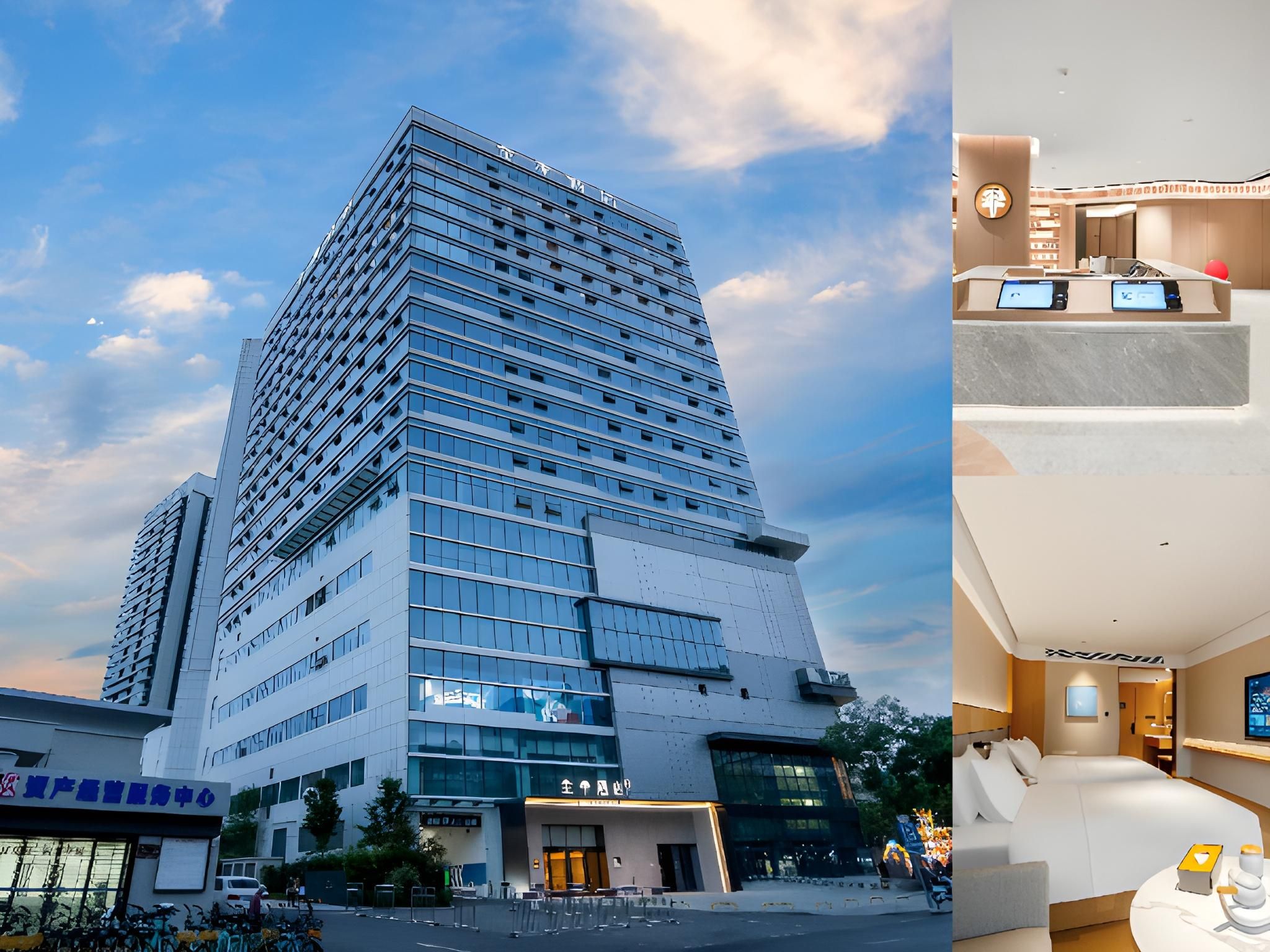 Ji Hotel Mianyang Wangfujing