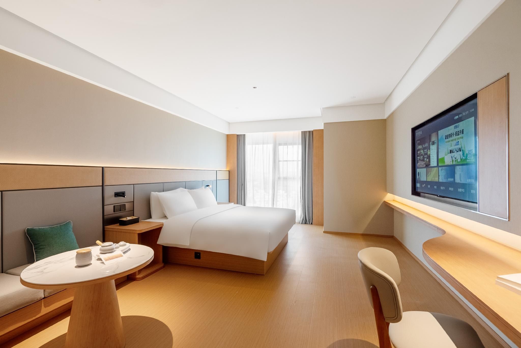 Ji Hotel Mianyang Wangfujing Queen