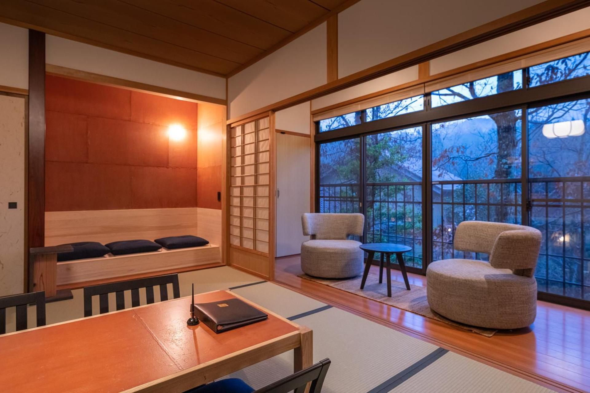 Ryokan Nushiya