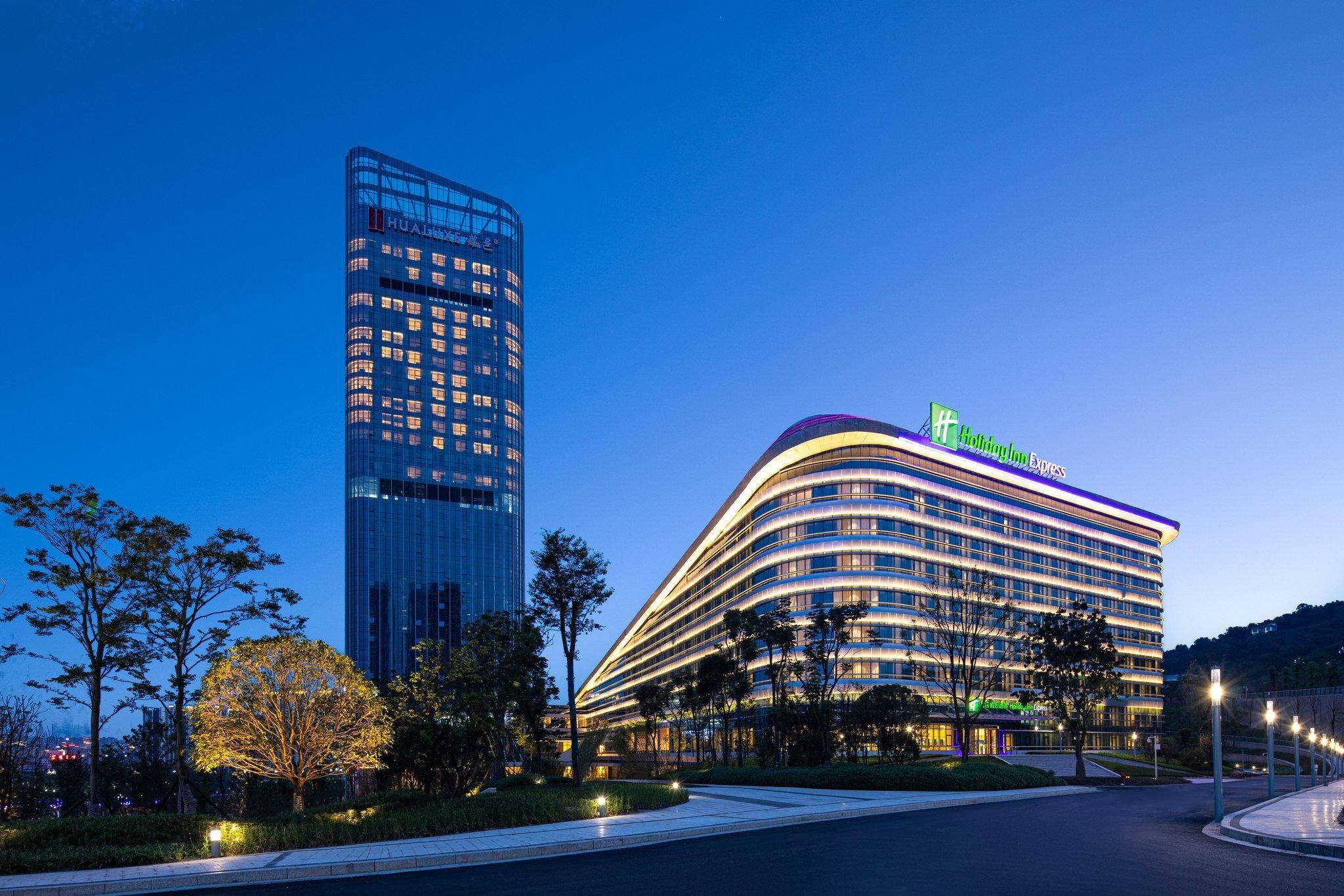 Holiday Inn Express Yibin By IHG