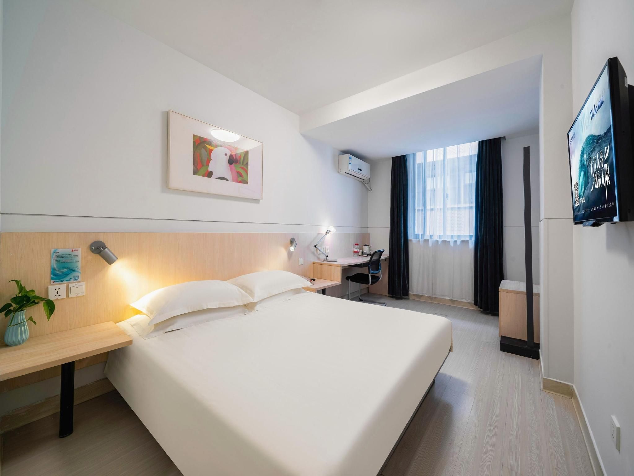 WH - Superior Bed Room