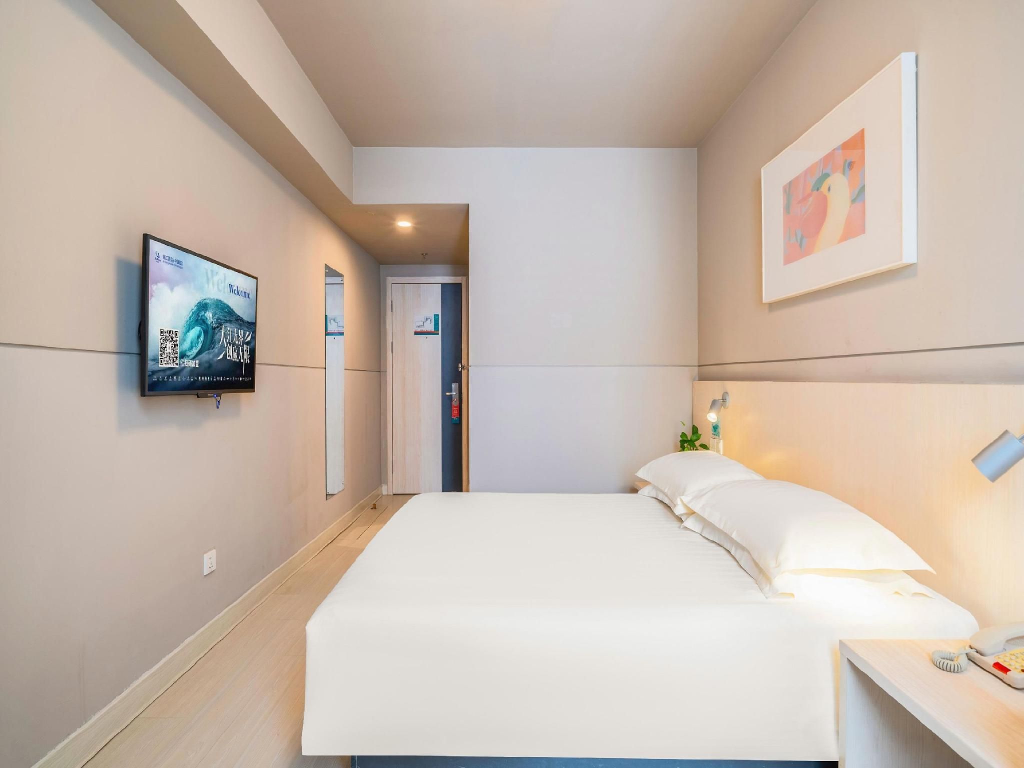 WH - Superior Bed Room