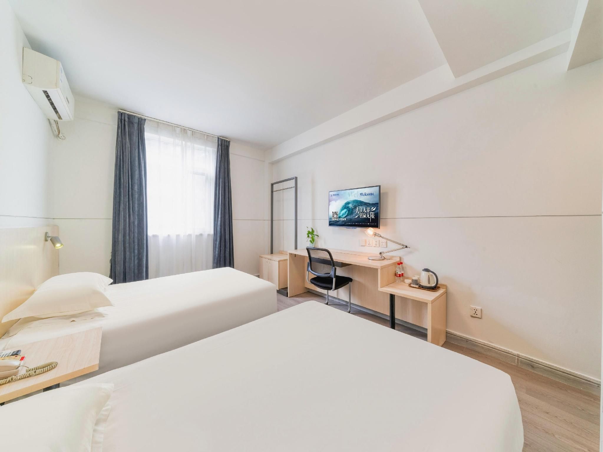 Twin Bed Standard Room