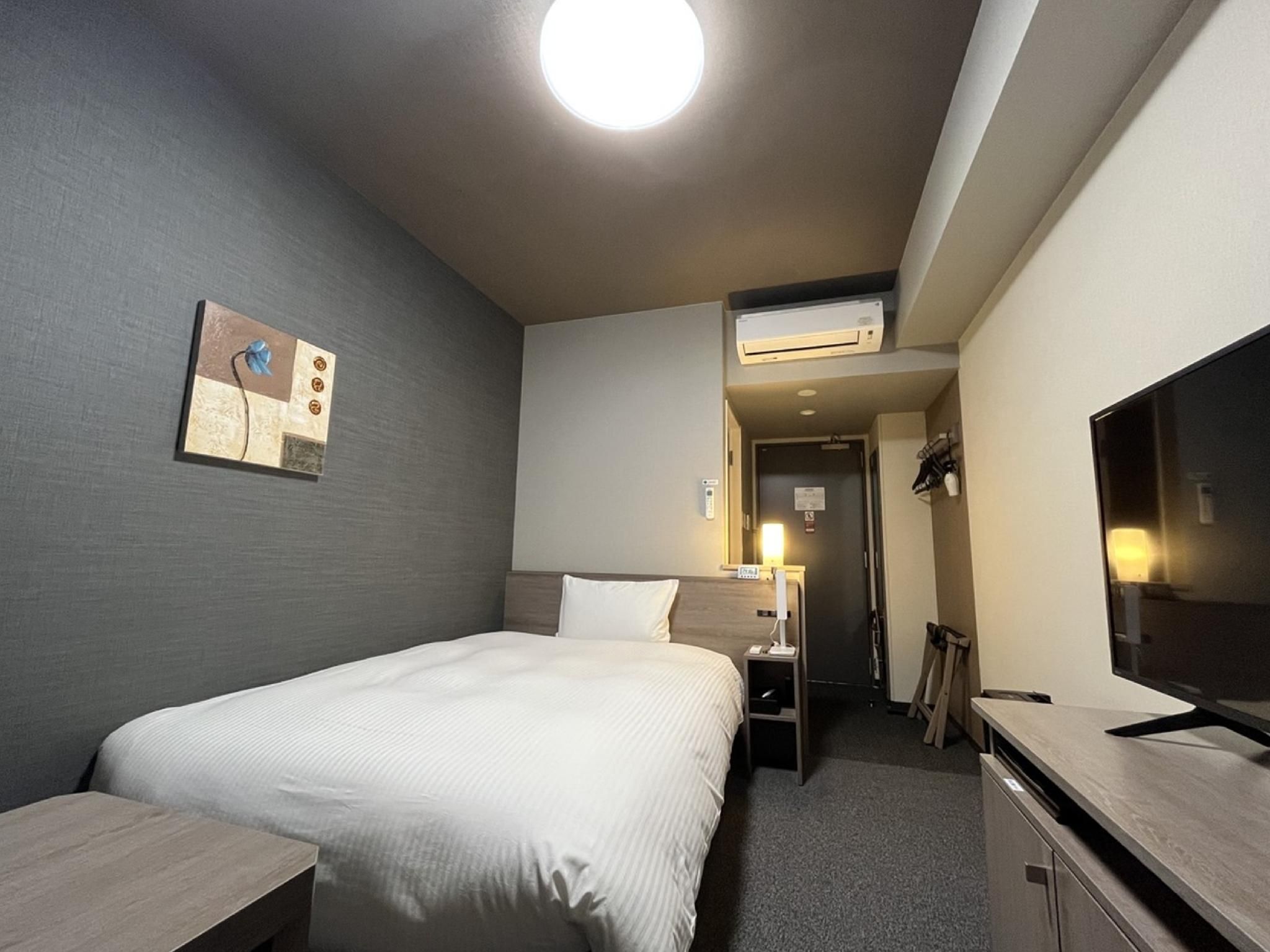 Comfort Single Room - Non-Smoking