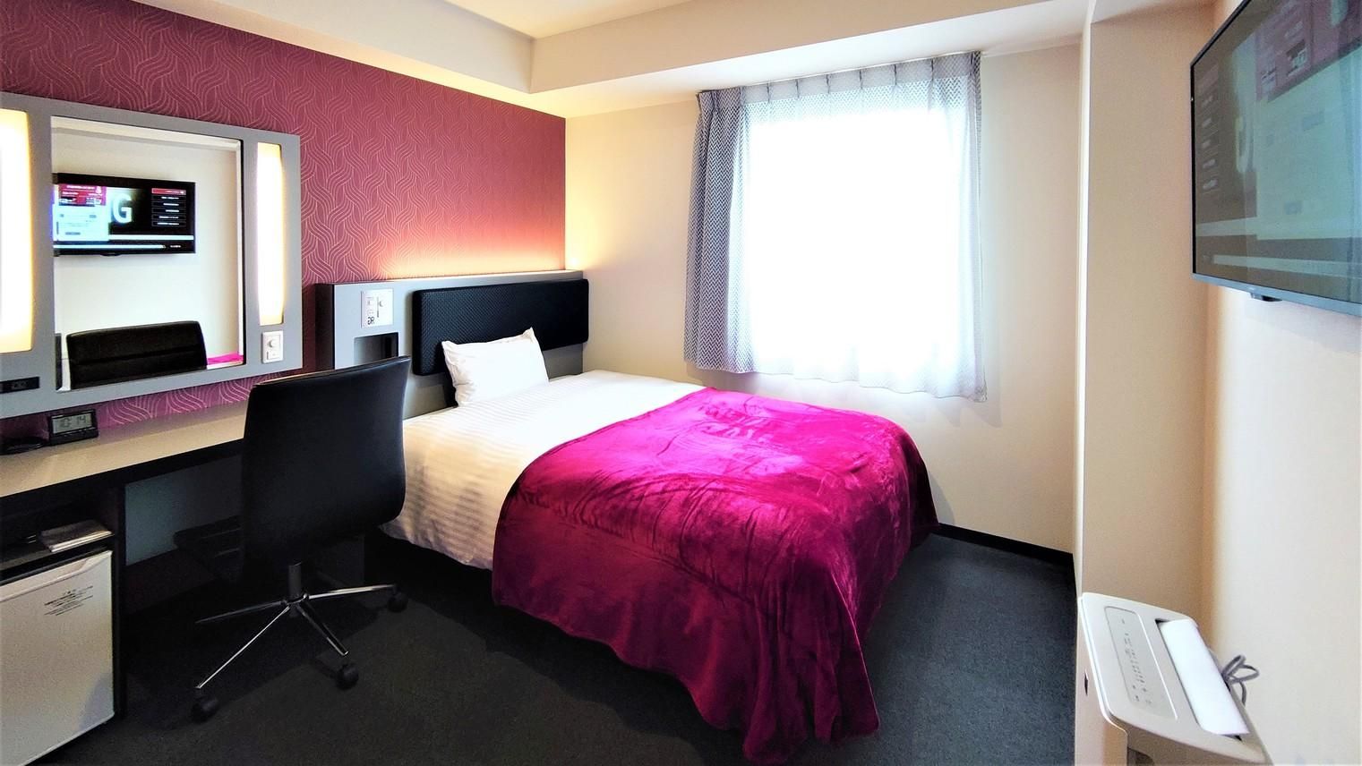 Single Room - Non-Smoking