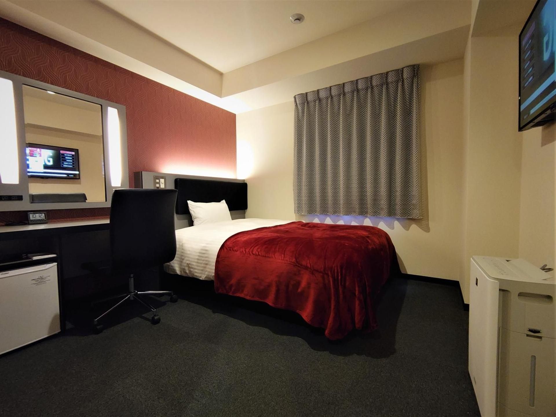 Single Room - Smoking