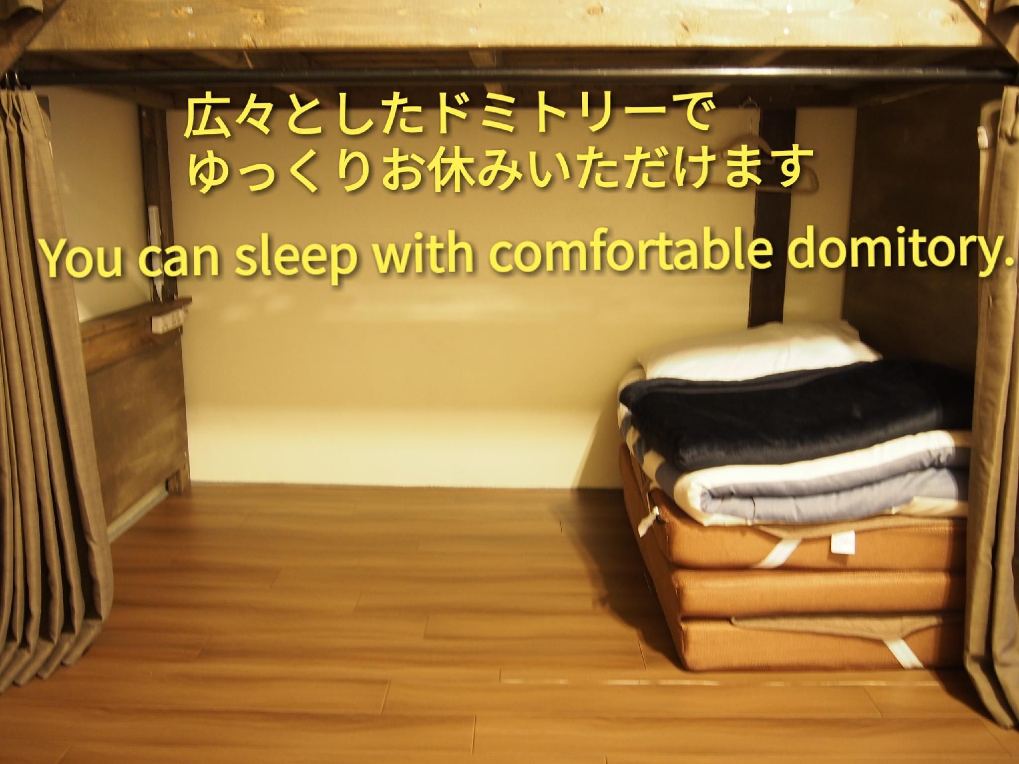 1 Person in 4-Bed Dormitory - Mixed