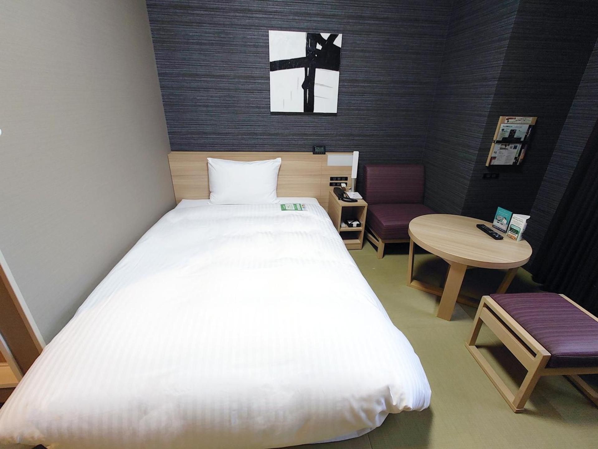 Superior Single Room - Non-Smoking - Annex