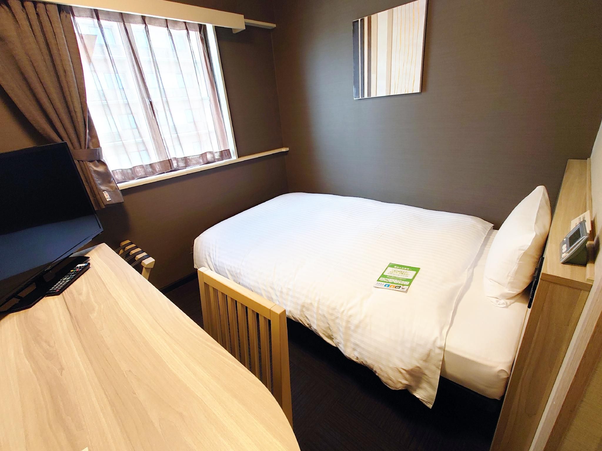 Single Room - Non-Smoking