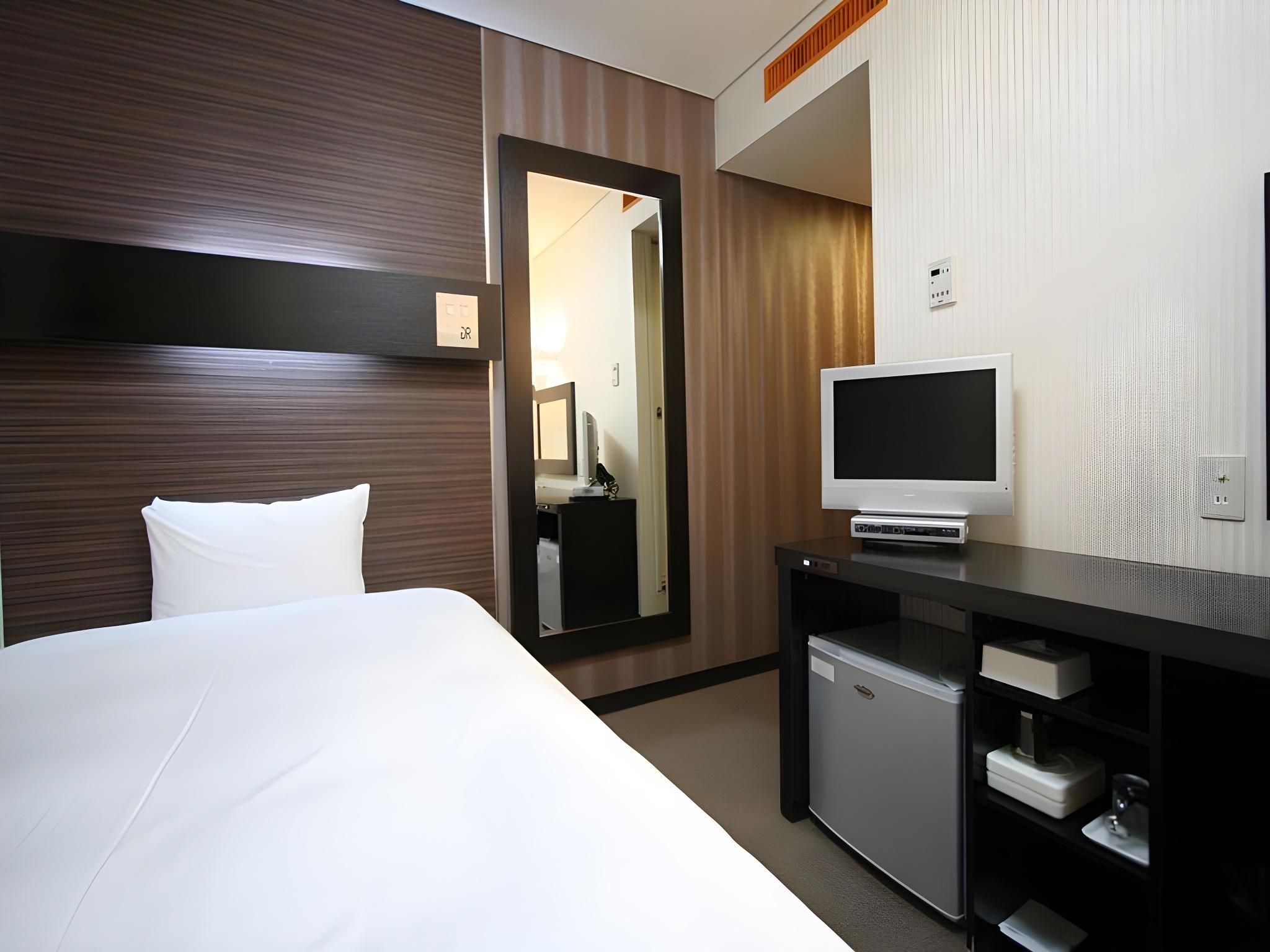 Single Room - Non-Smoking