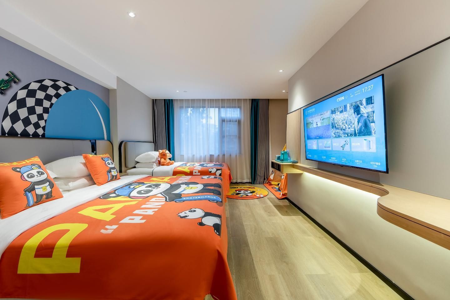 Intelligent Family Room